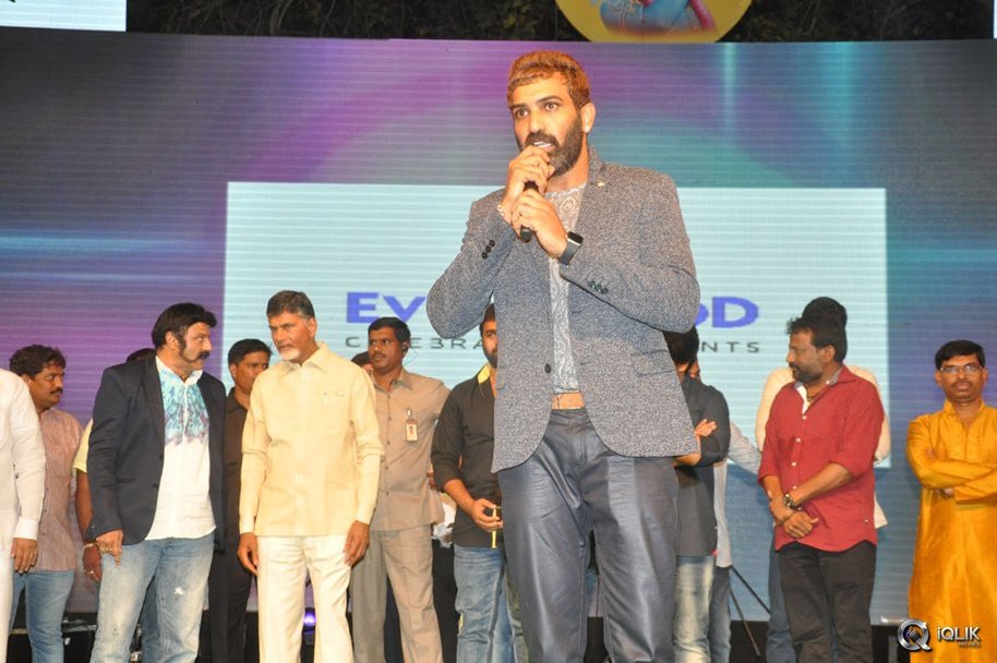 Raja-Cheyyi-Vesthe-Movie-Audio-Launch